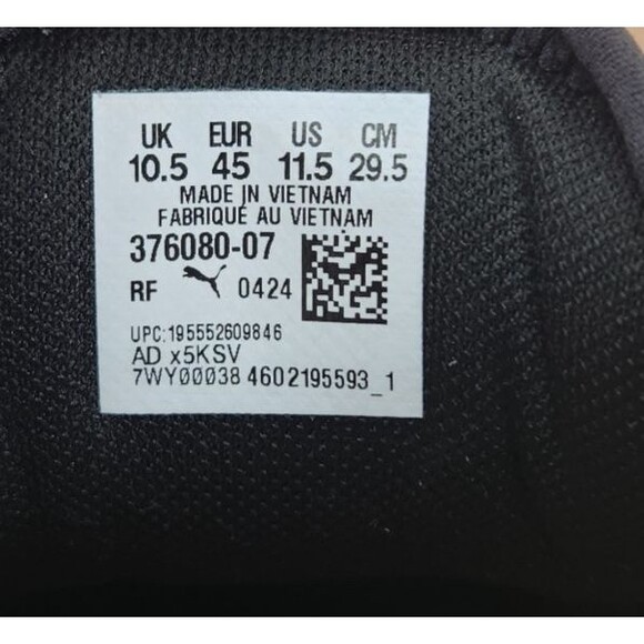 Athletic_Shoes